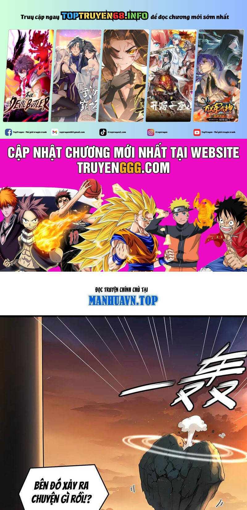 Tuyệt Sắc Đạo Lữ Đều Nói Ngô Hoàng Thể Chất Vô Địch Chapter 320 - Trang 4