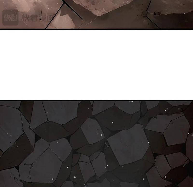 Tuyệt Sắc Đạo Lữ Đều Nói Ngô Hoàng Thể Chất Vô Địch Chapter 320 - Trang 4