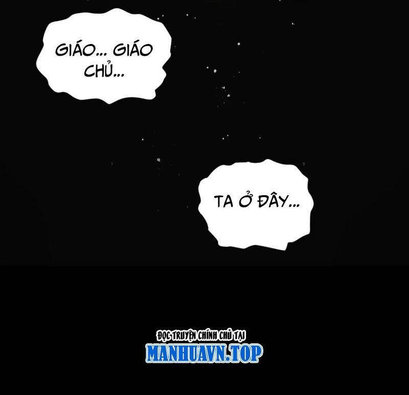 Tuyệt Sắc Đạo Lữ Đều Nói Ngô Hoàng Thể Chất Vô Địch Chapter 320 - Trang 4