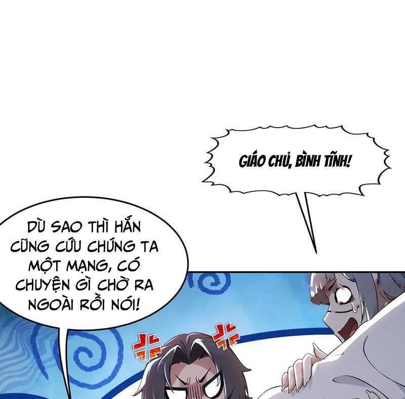 Tuyệt Sắc Đạo Lữ Đều Nói Ngô Hoàng Thể Chất Vô Địch Chapter 321 - Trang 4