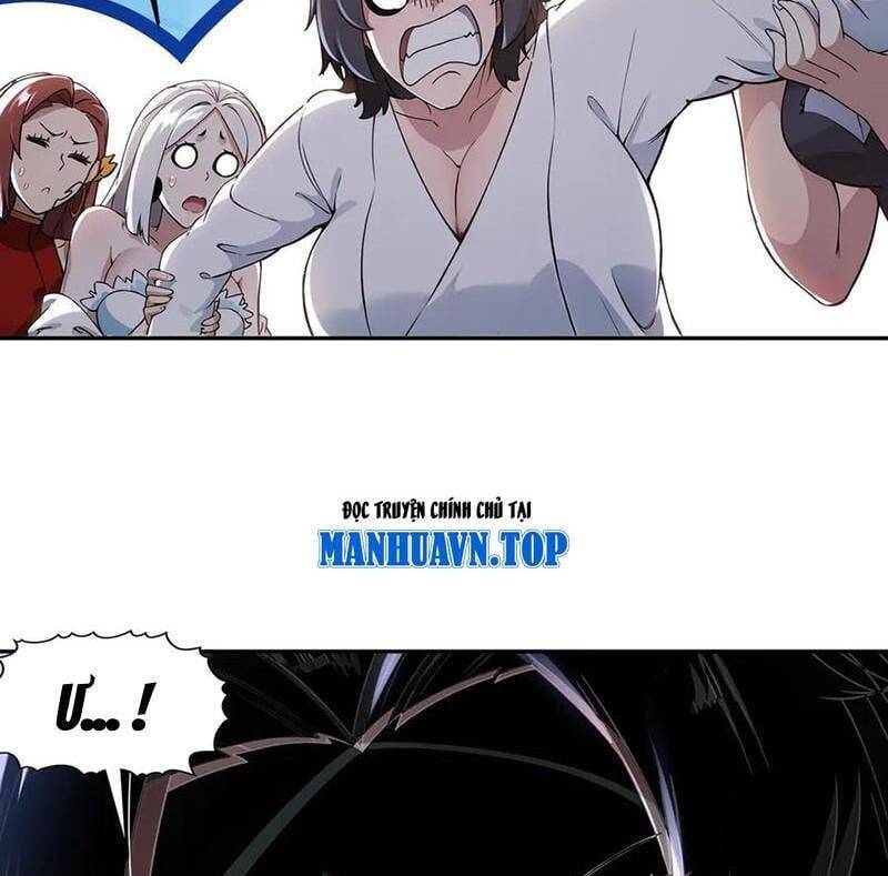 Tuyệt Sắc Đạo Lữ Đều Nói Ngô Hoàng Thể Chất Vô Địch Chapter 321 - Trang 4