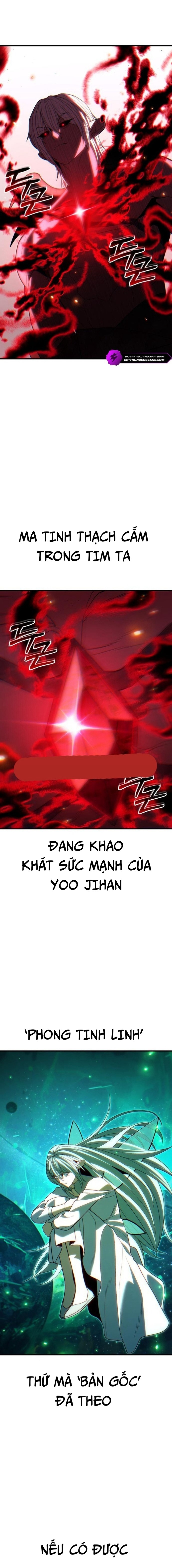 Tuyệt Thế Anh Hùng Chapter 49 - Trang 2