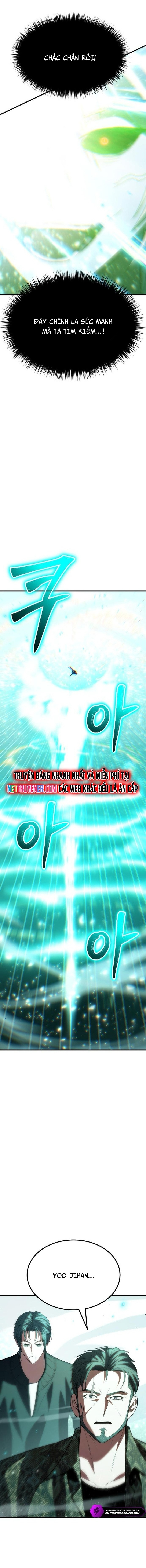 Tuyệt Thế Anh Hùng Chapter 49 - Trang 2
