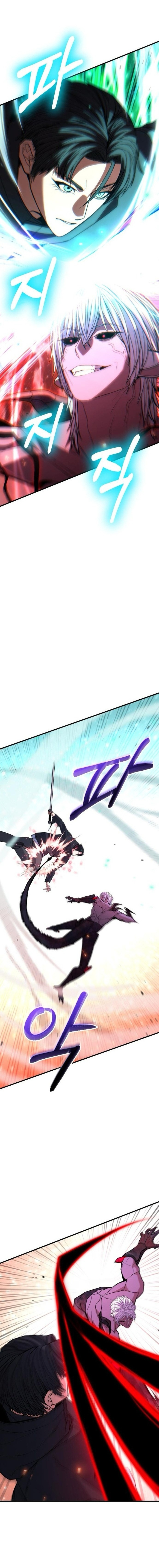 Tuyệt Thế Anh Hùng Chapter 49 - Trang 2