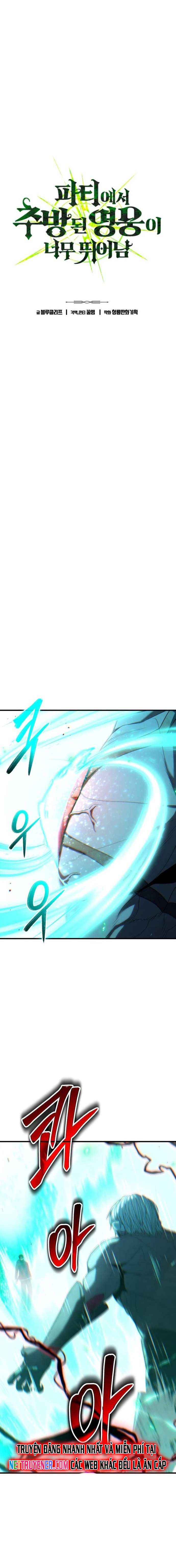 Tuyệt Thế Anh Hùng Chapter 50 - Trang 2