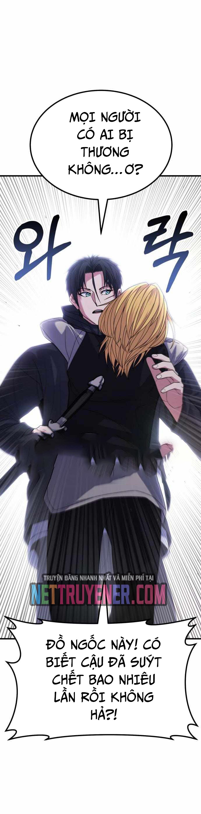 Tuyệt Thế Anh Hùng Chapter 52 - Trang 2