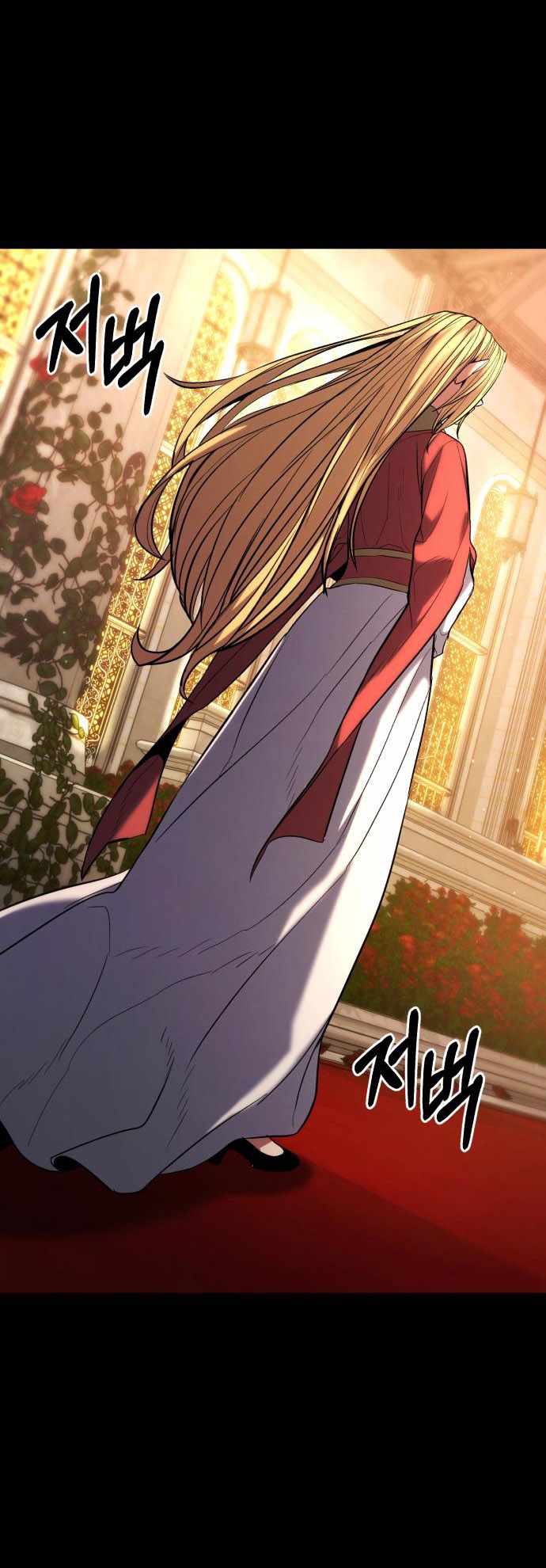 Tuyệt Thế Anh Hùng Chapter 52 - Trang 2