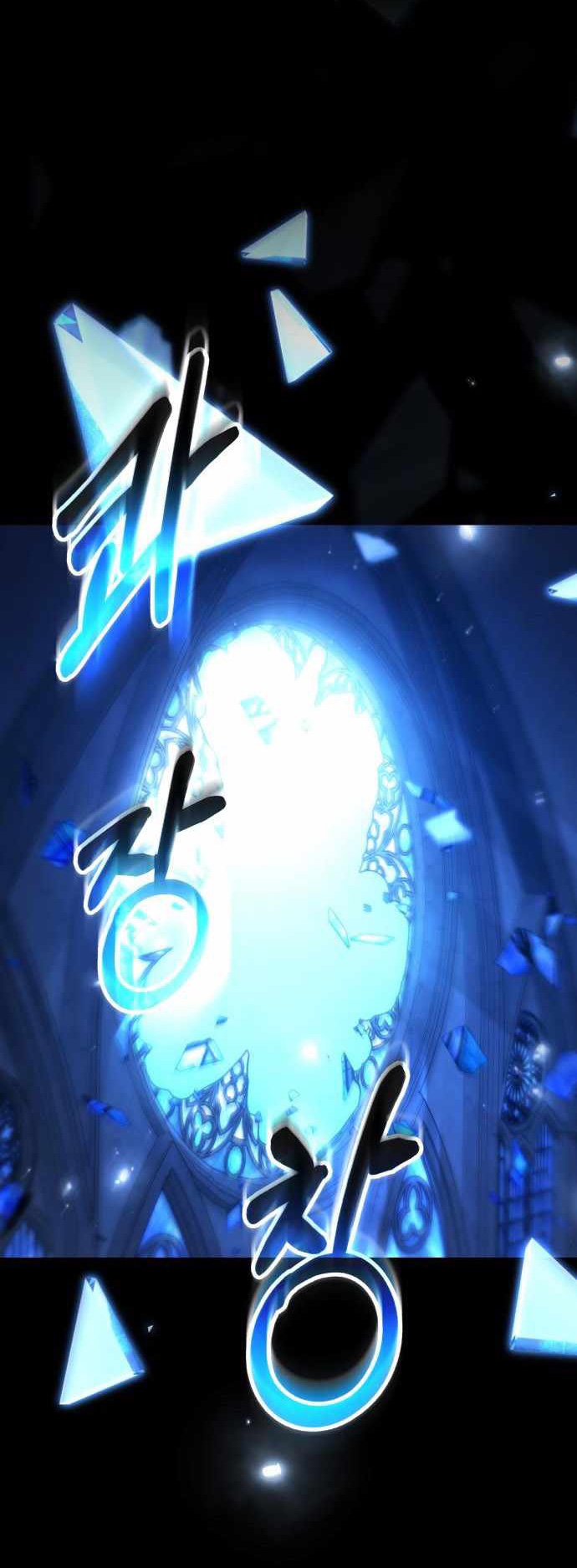 Tuyệt Thế Anh Hùng Chapter 52 - Trang 2