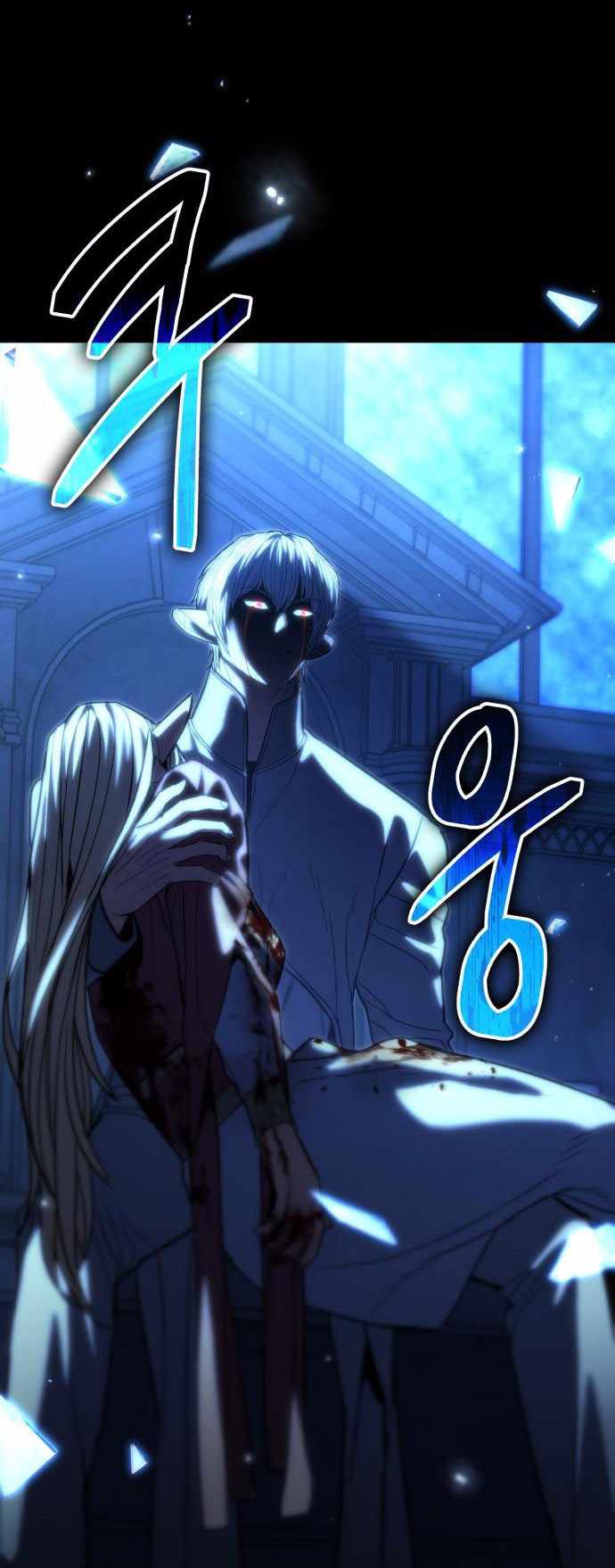 Tuyệt Thế Anh Hùng Chapter 52 - Trang 2