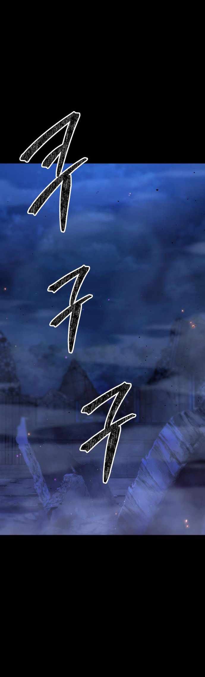 Tuyệt Thế Anh Hùng Chapter 52 - Trang 2