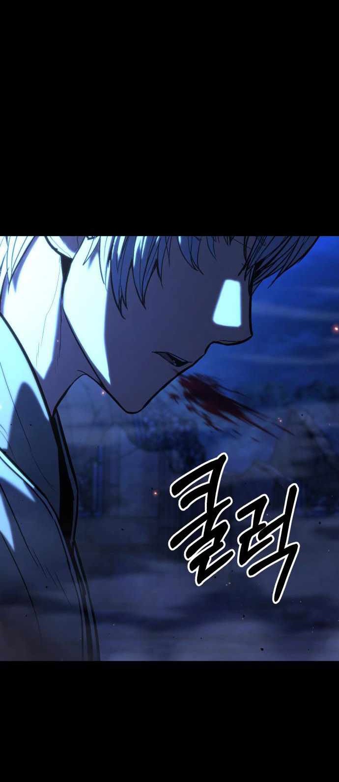 Tuyệt Thế Anh Hùng Chapter 52 - Trang 2