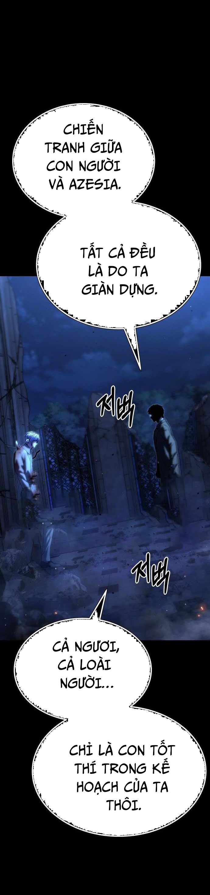 Tuyệt Thế Anh Hùng Chapter 52 - Trang 2