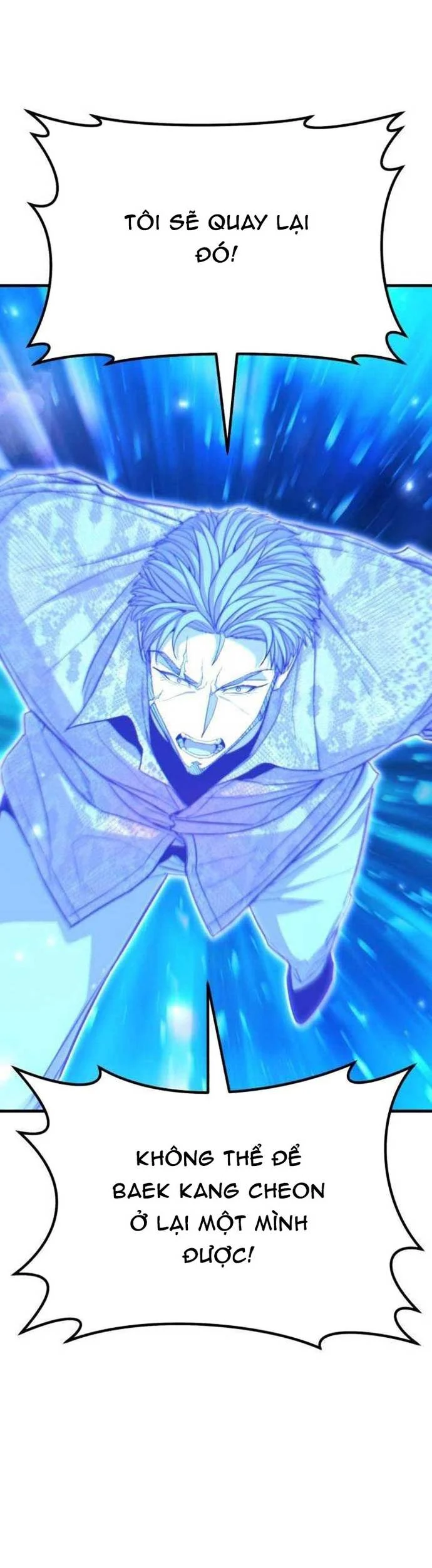 Tuyệt Thế Anh Hùng Chapter 55 - Trang 3