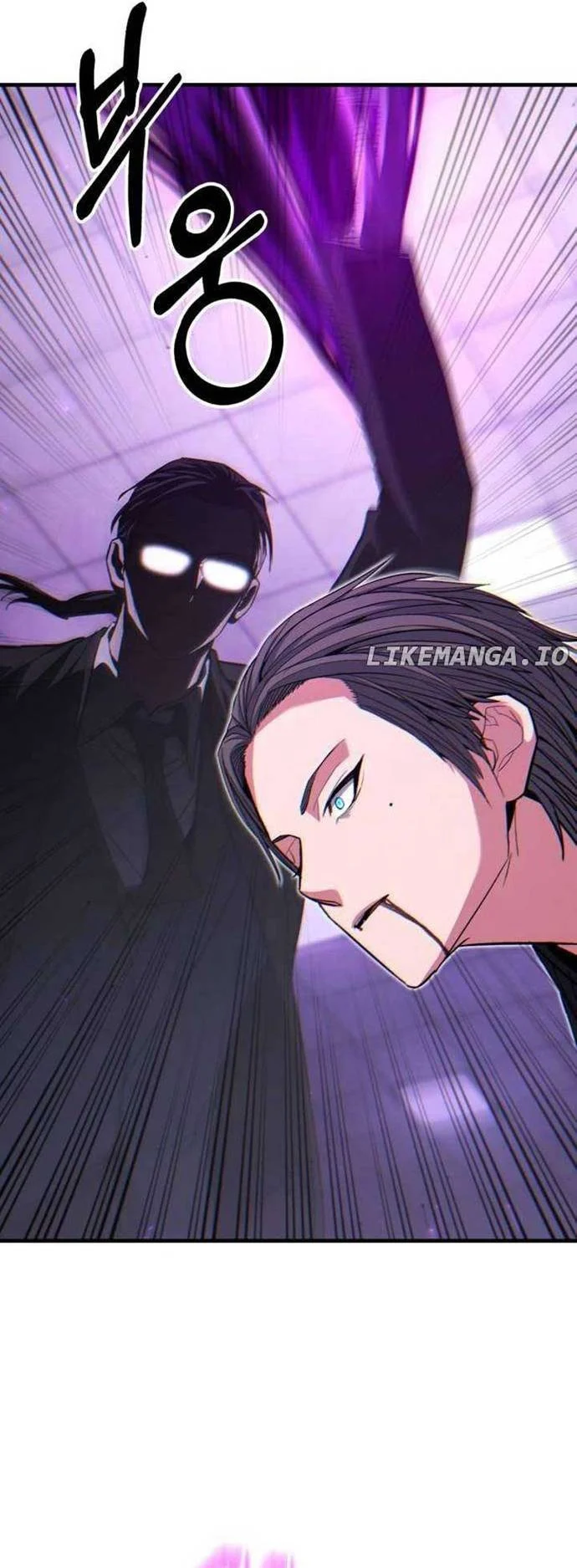 Tuyệt Thế Anh Hùng Chapter 55 - Trang 3
