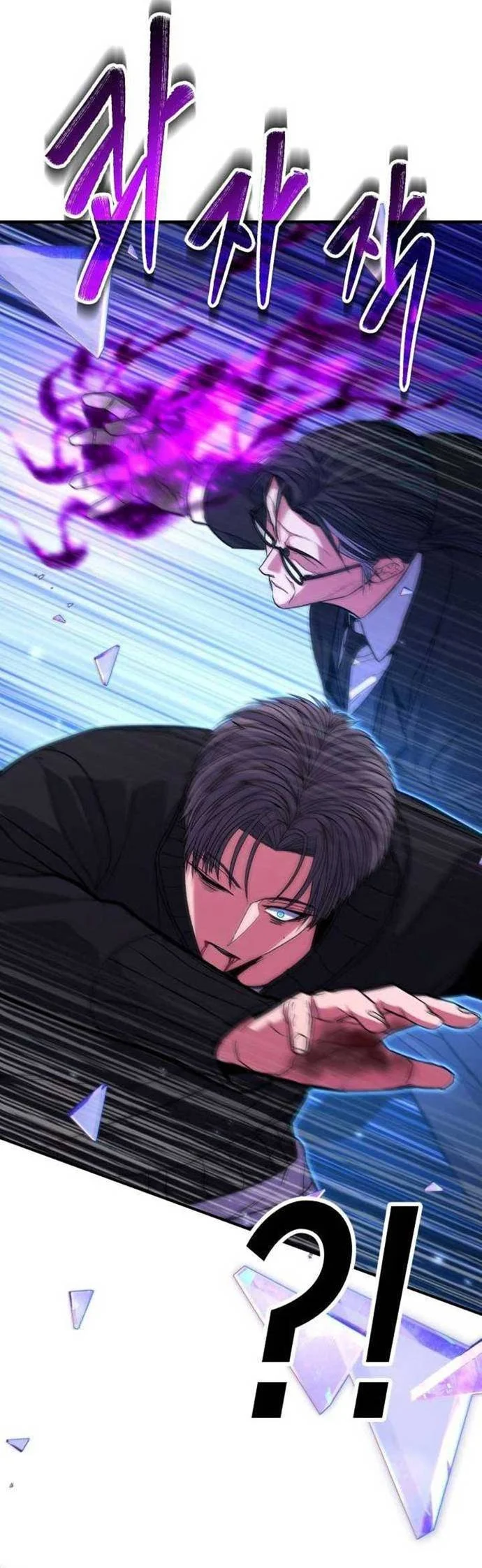 Tuyệt Thế Anh Hùng Chapter 55 - Trang 3