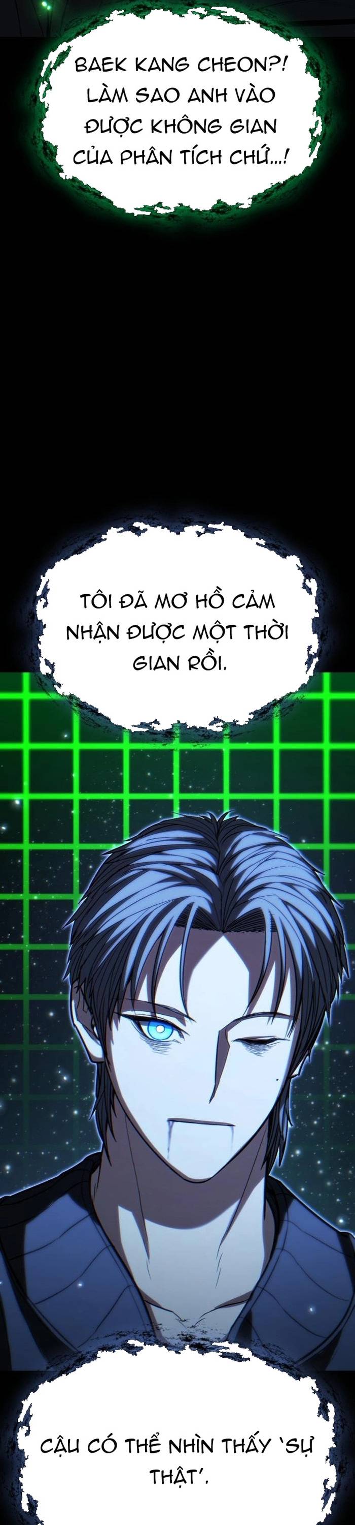 Tuyệt Thế Anh Hùng Chapter 56 - Trang 3