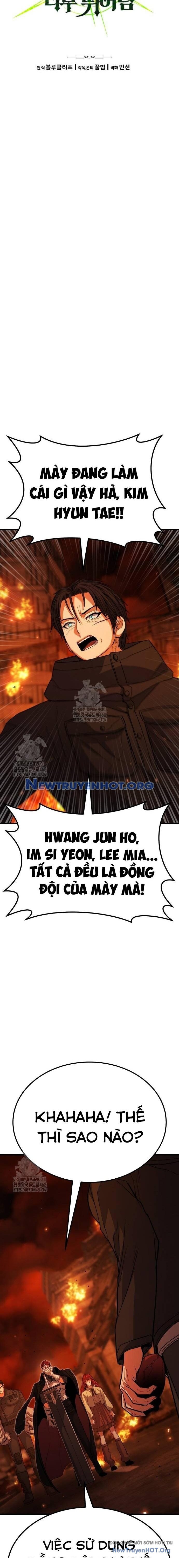 Tuyệt Thế Anh Hùng Chapter 58 - Next 