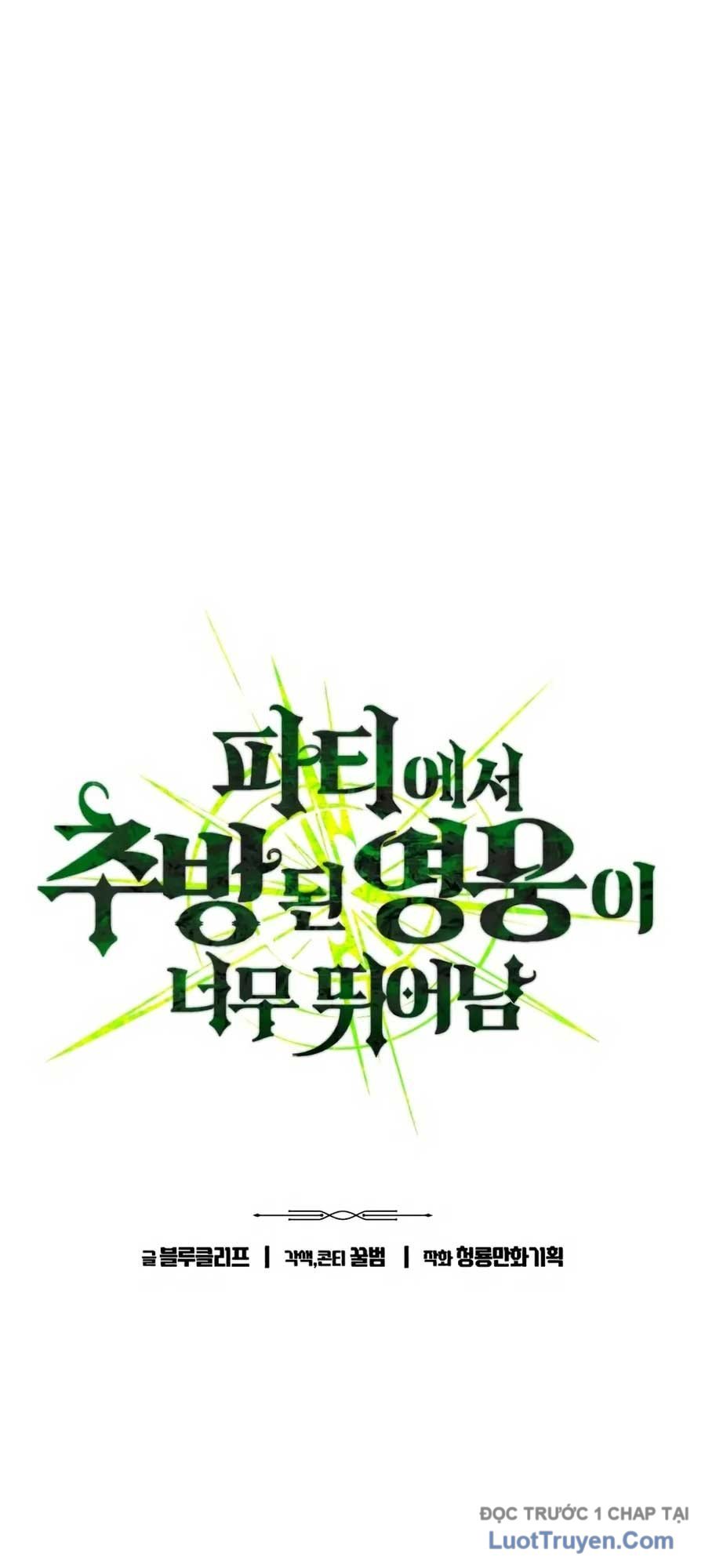 Tuyệt Thế Anh Hùng Chapter 68 - Next 