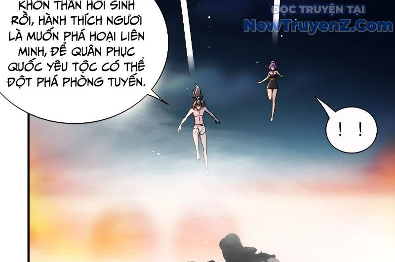 Tuyệt Thế Đạo Lữ Chapter 387 - Trang 2