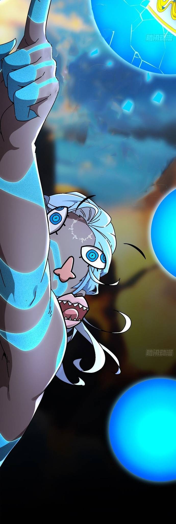 Tuyệt Thế Đạo Lữ Chapter 392 - Trang 3