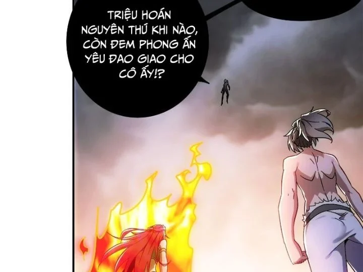 Tuyệt Thế Đạo Lữ Chapter 393 - Trang 3