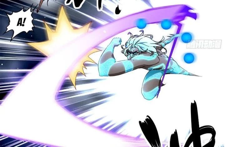 Tuyệt Thế Đạo Lữ Chapter 393 - Trang 3