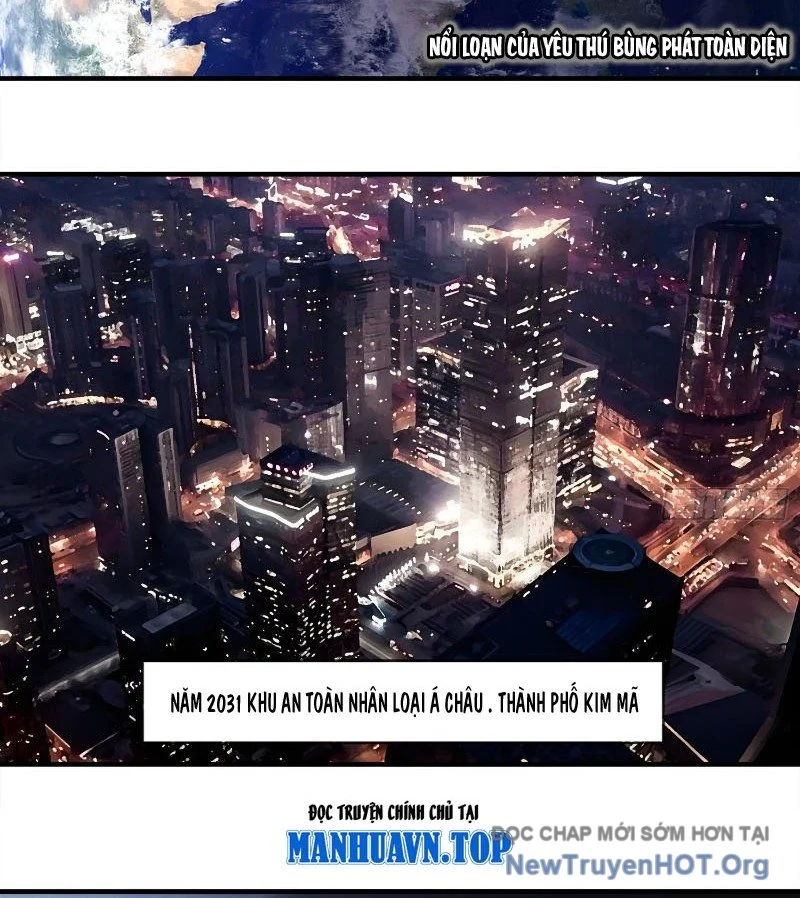 Tuyệt Thế Đạo Lữ Chapter 401 - Trang 2