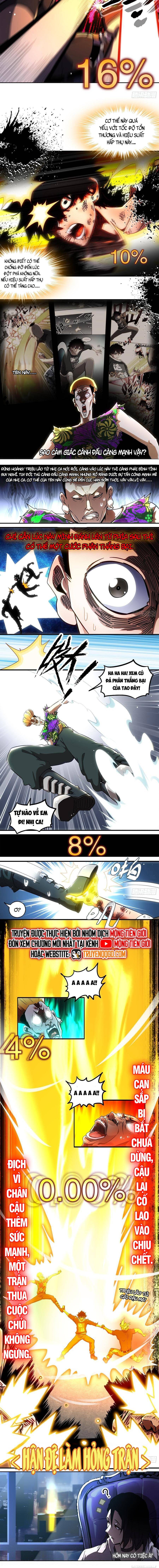 Tuyệt Thế Đạo Lữ Chapter 404 5