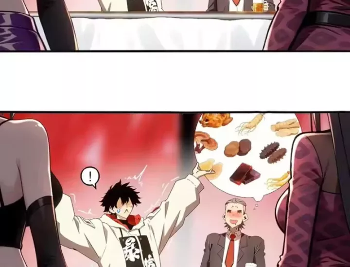 Tuyệt Thế Đạo Lữ Chapter 432 61