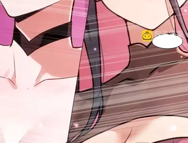 Tuyệt Thế Đạo Lữ Chapter 432 67