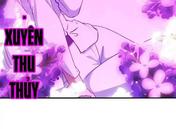 Tuyệt Thế Đạo Lữ Chapter 432 71