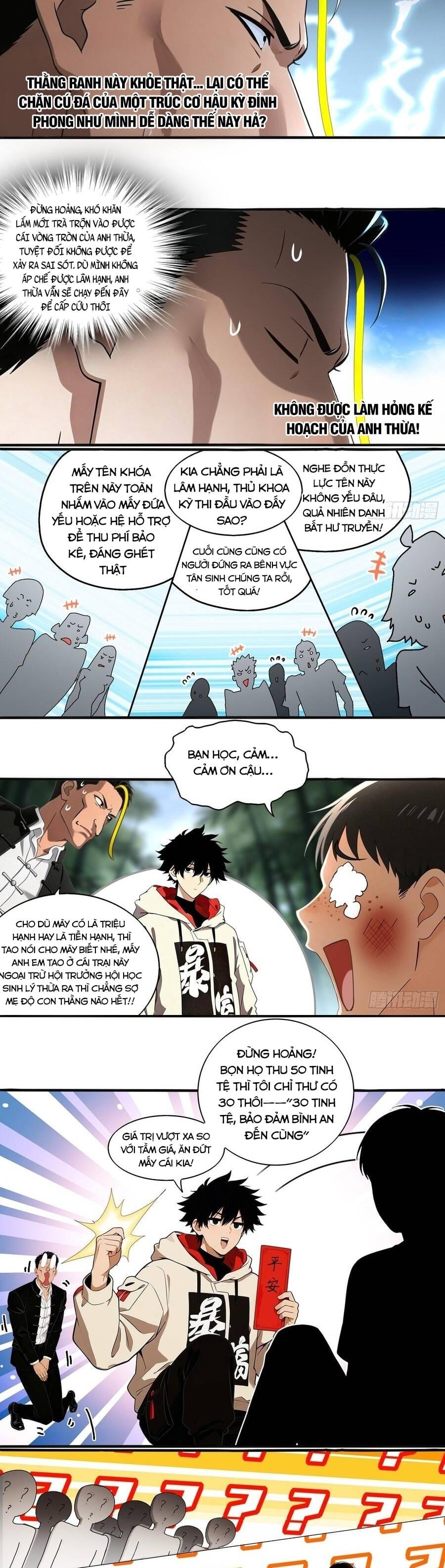 Tuyệt Thế Đạo Lữ Chapter 434 5