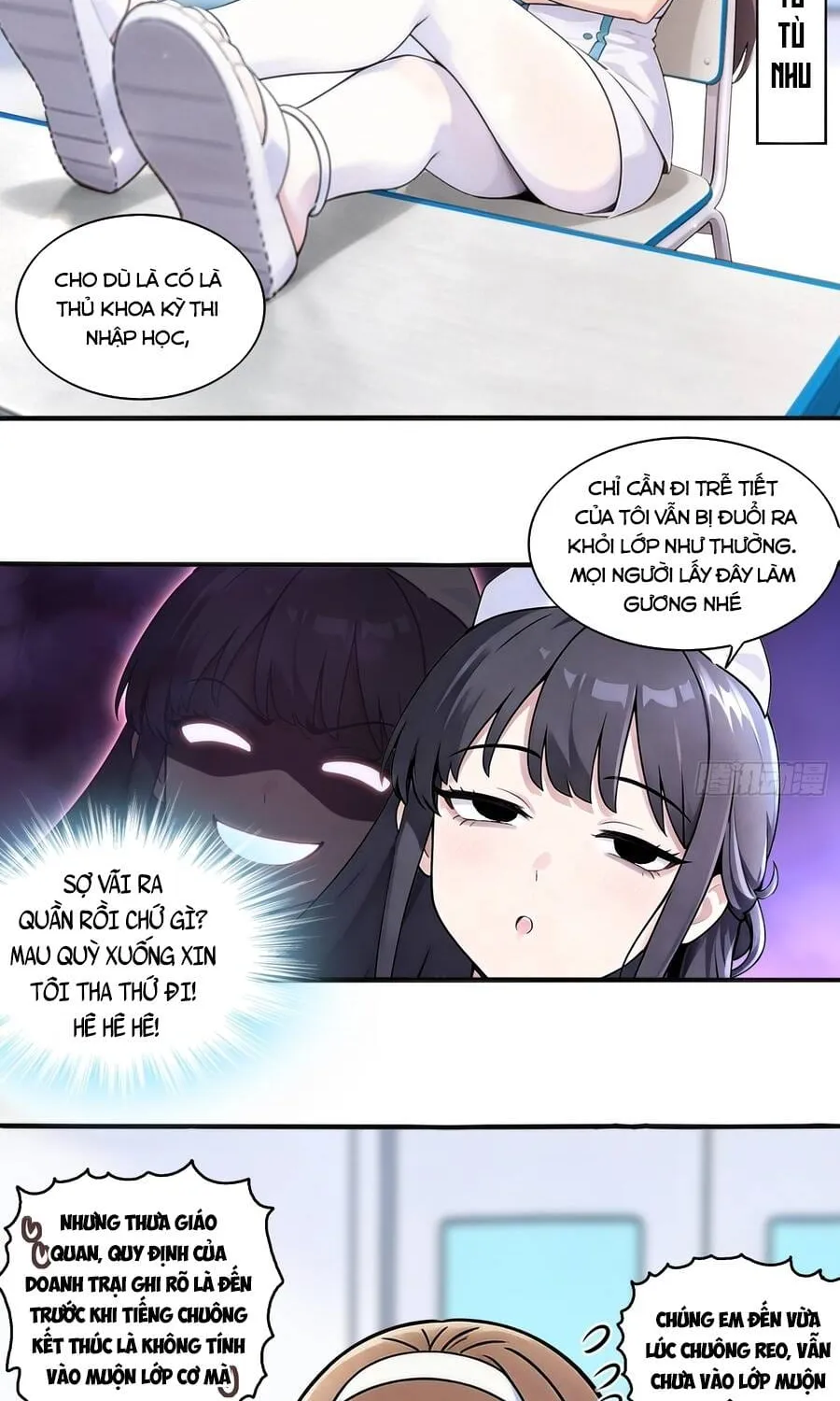 Tuyệt Thế Đạo Lữ Chapter 435 12