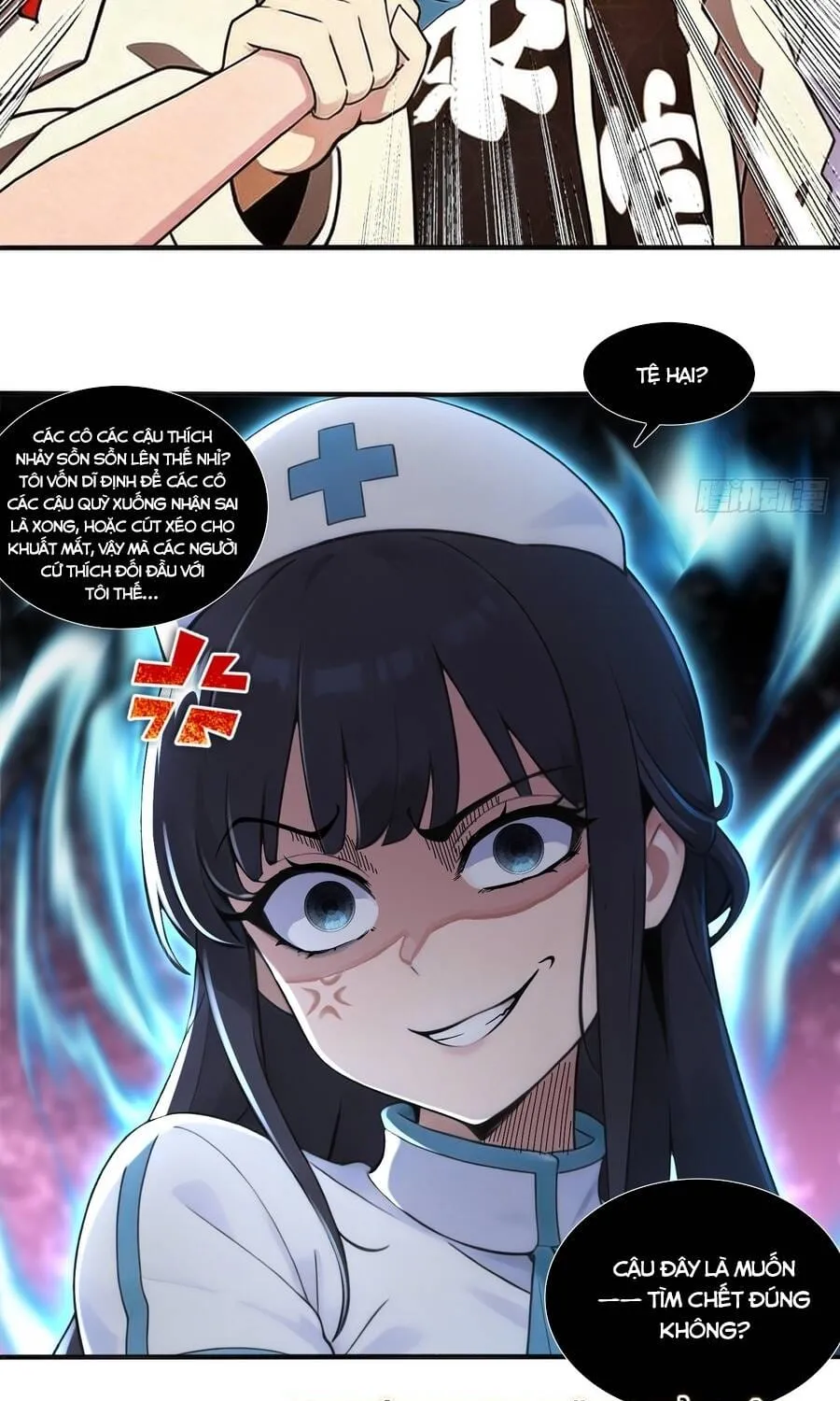 Tuyệt Thế Đạo Lữ Chapter 435 17