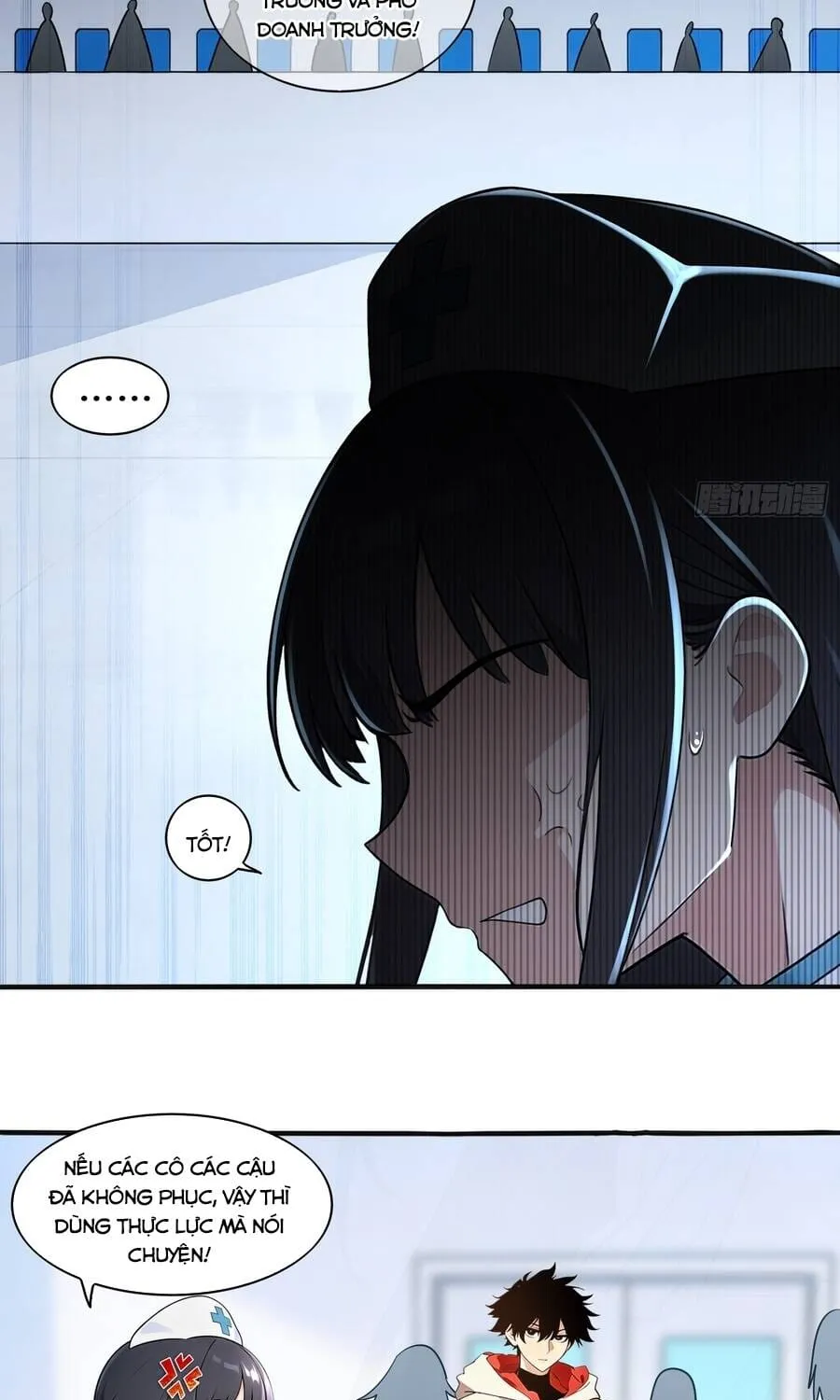 Tuyệt Thế Đạo Lữ Chapter 435 20