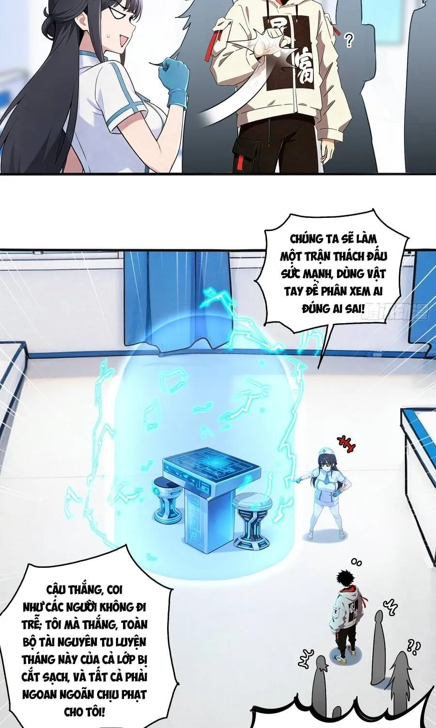 Tuyệt Thế Đạo Lữ Chapter 435 21