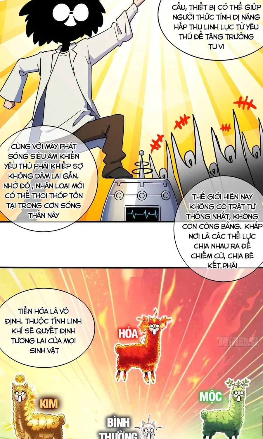 Tuyệt Thế Đạo Lữ Chapter 436 19