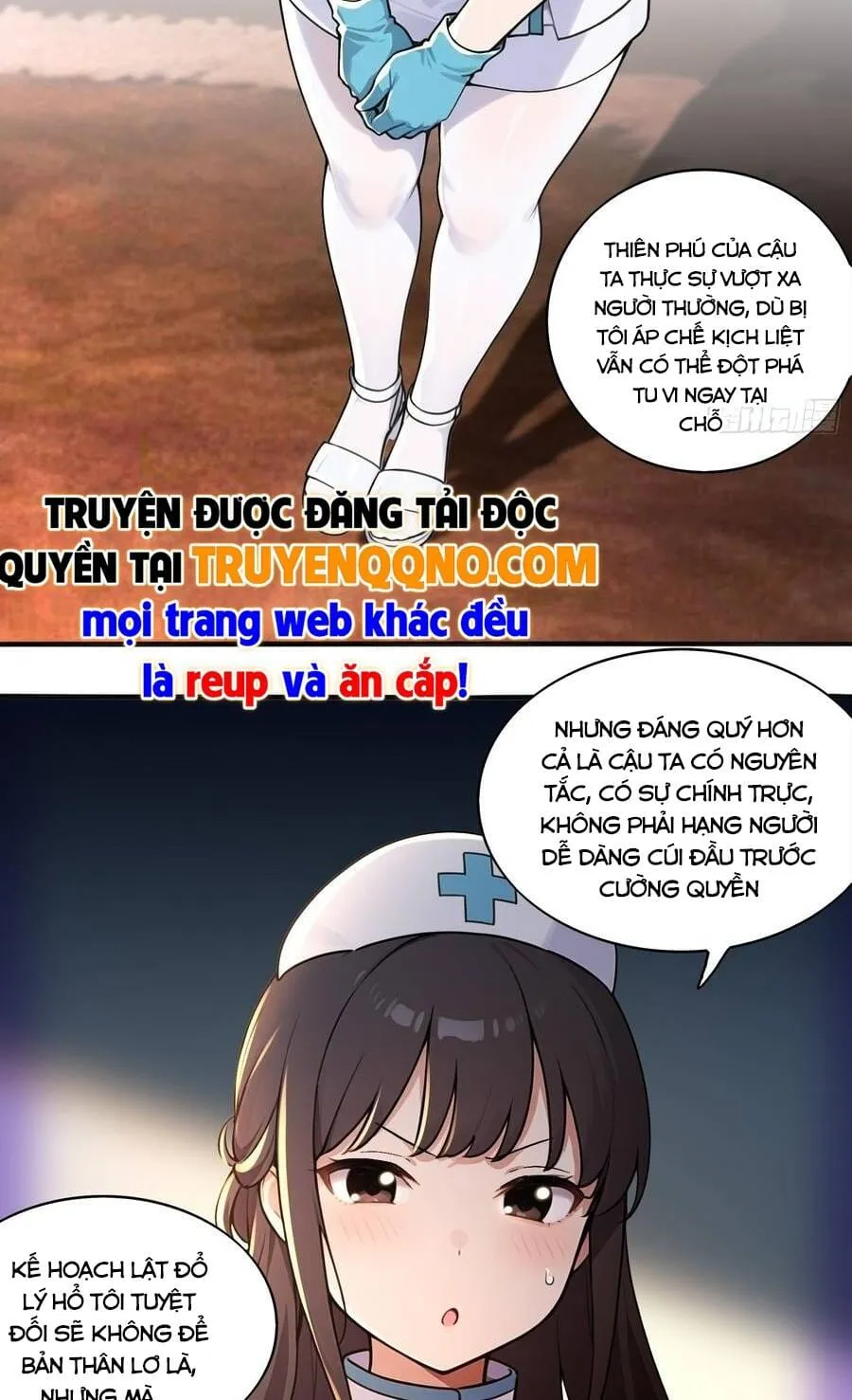 Tuyệt Thế Đạo Lữ Chapter 437 4