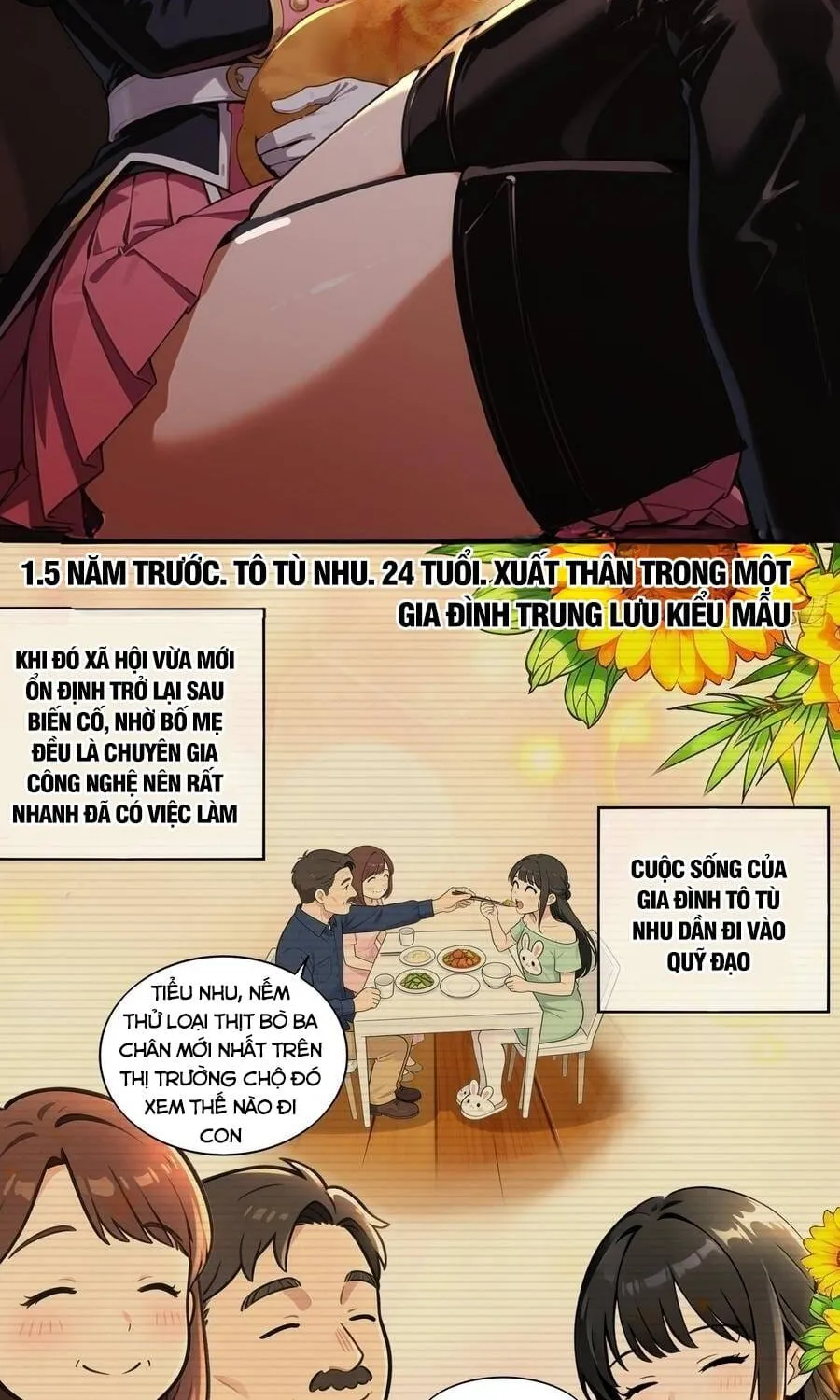 Tuyệt Thế Đạo Lữ Chapter 437 6