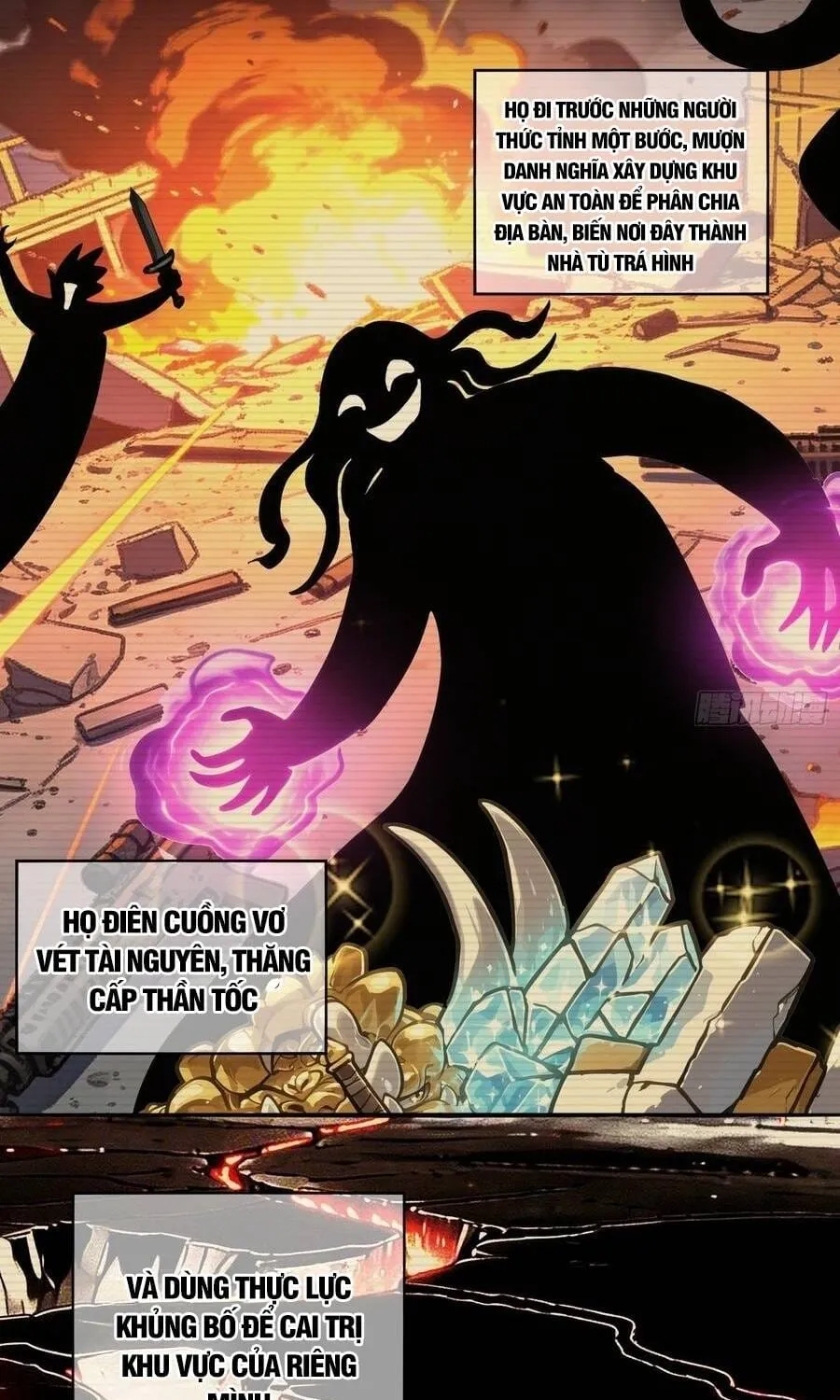 Tuyệt Thế Đạo Lữ Chapter 437 10