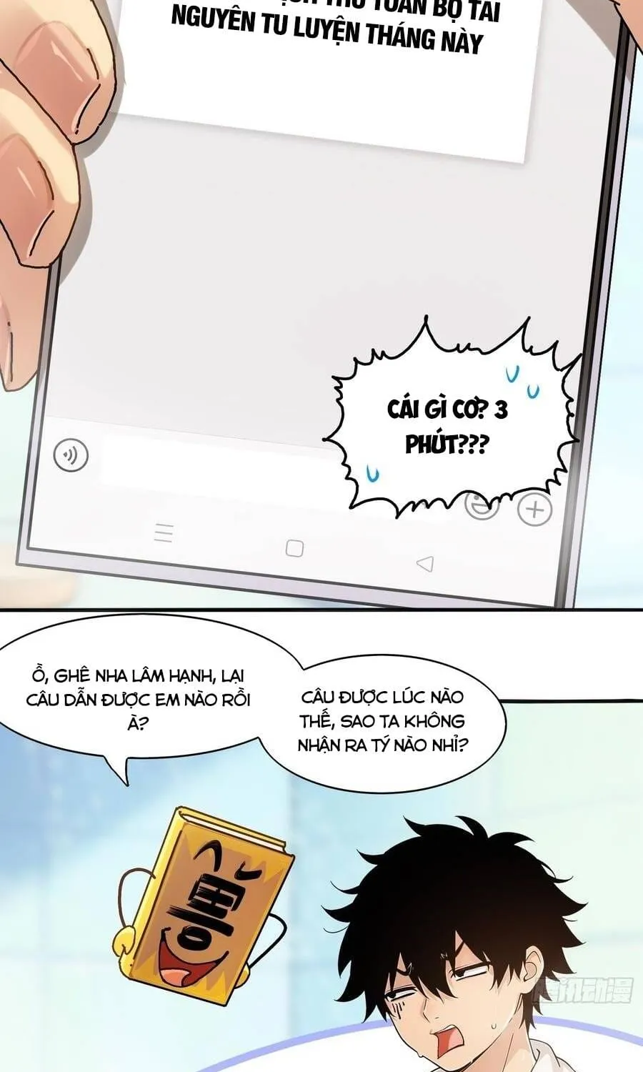 Tuyệt Thế Đạo Lữ Chapter 437 23