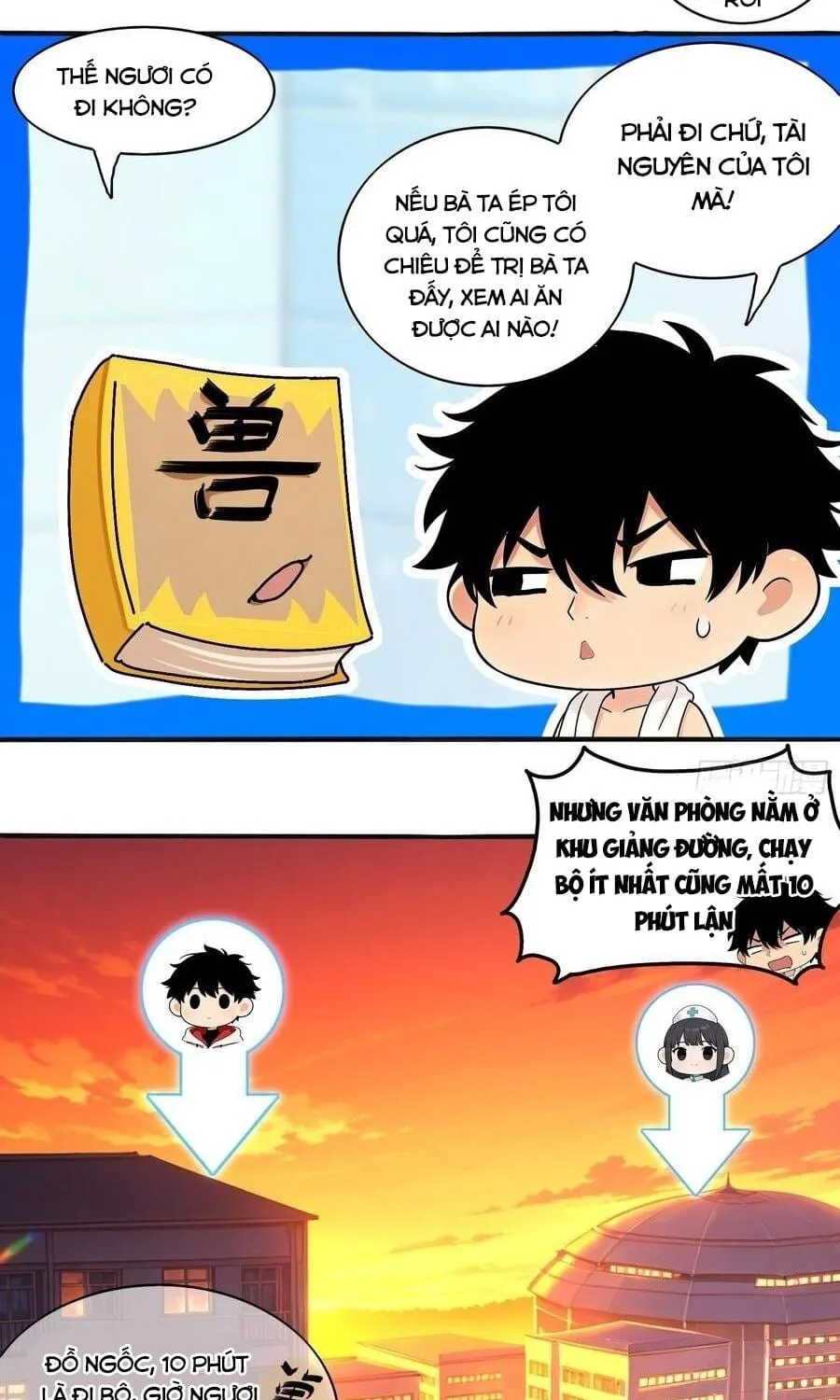Tuyệt Thế Đạo Lữ Chapter 437 25