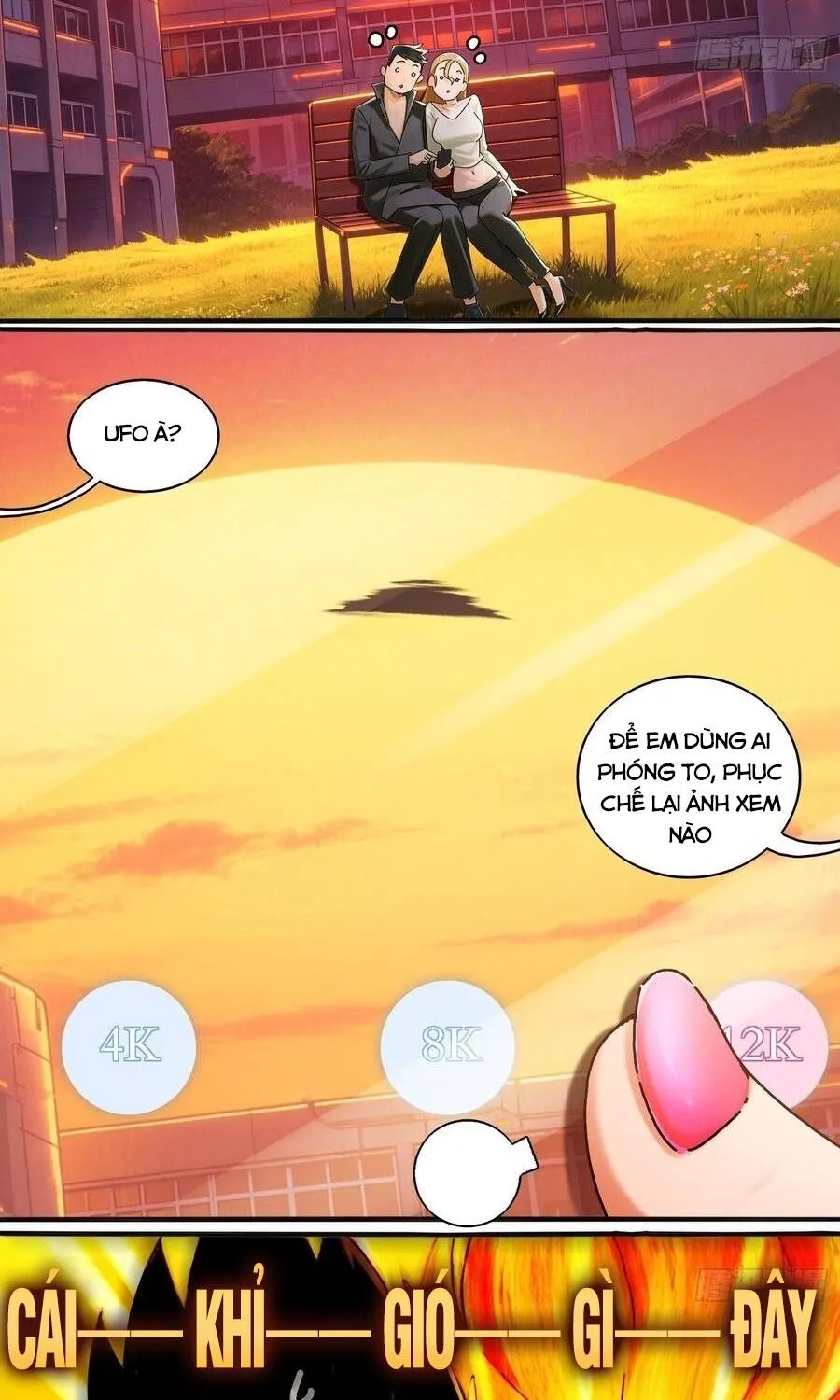 Tuyệt Thế Đạo Lữ Chapter 437 28