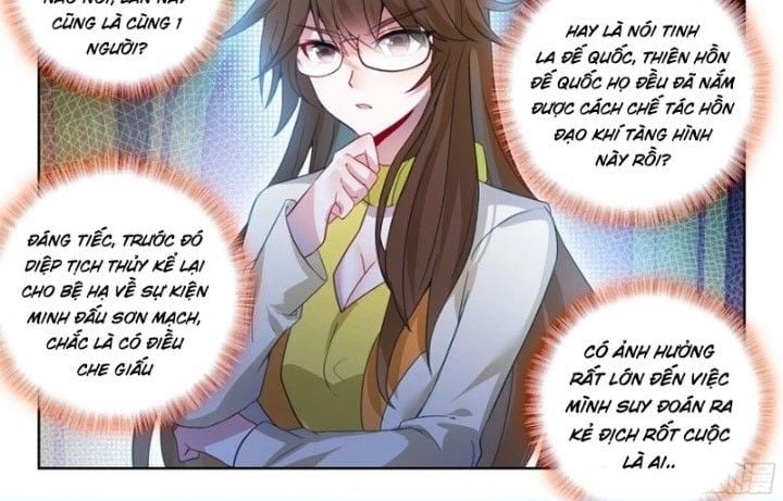 Tuyệt Thế Đường Môn – Đấu La Đại Lục 2 Chapter 543 - Trang 2