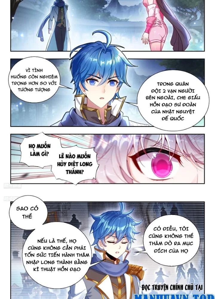 Tuyệt Thế Đường Môn – Đấu La Đại Lục 2 Chapter 544 - Trang 2