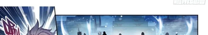 Tuyệt Thế Đường Môn – Đấu La Đại Lục 2 Chapter 545 - Trang 2