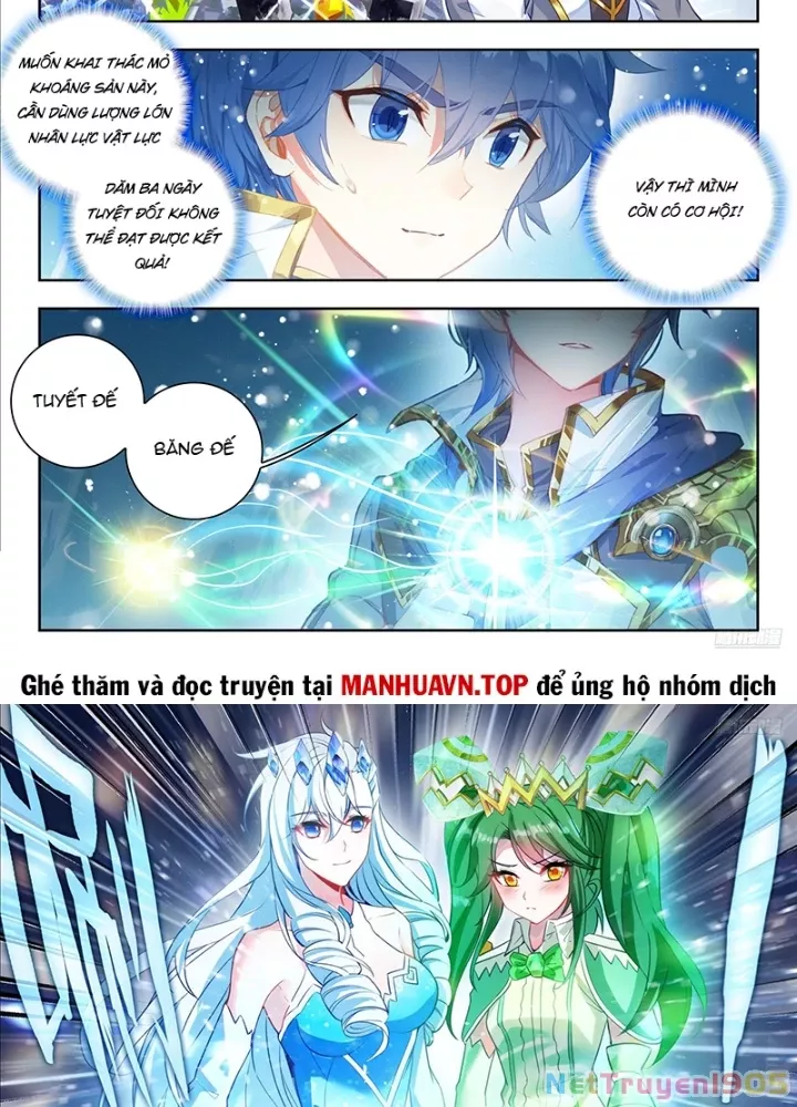 Tuyệt Thế Đường Môn – Đấu La Đại Lục 2 Chapter 547 - Trang 2