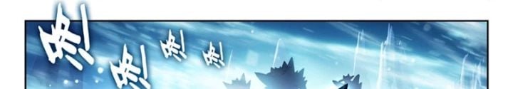 Tuyệt Thế Đường Môn – Đấu La Đại Lục 2 Chapter 548 - Trang 2