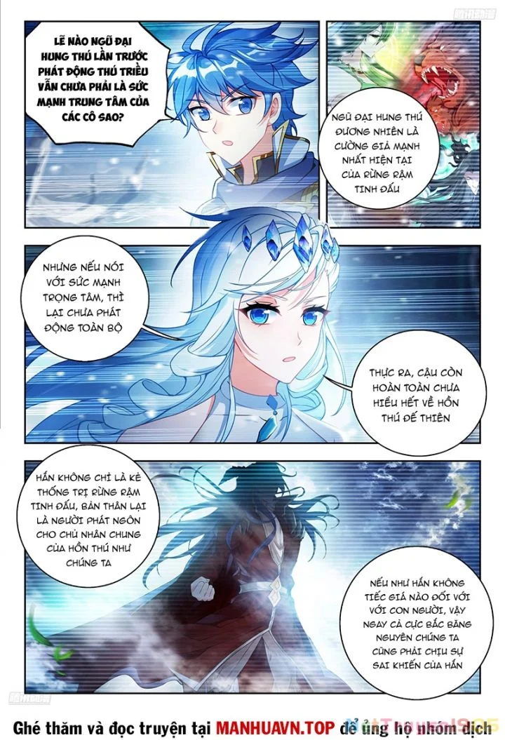Tuyệt Thế Đường Môn – Đấu La Đại Lục 2 Chapter 550 - Trang 2
