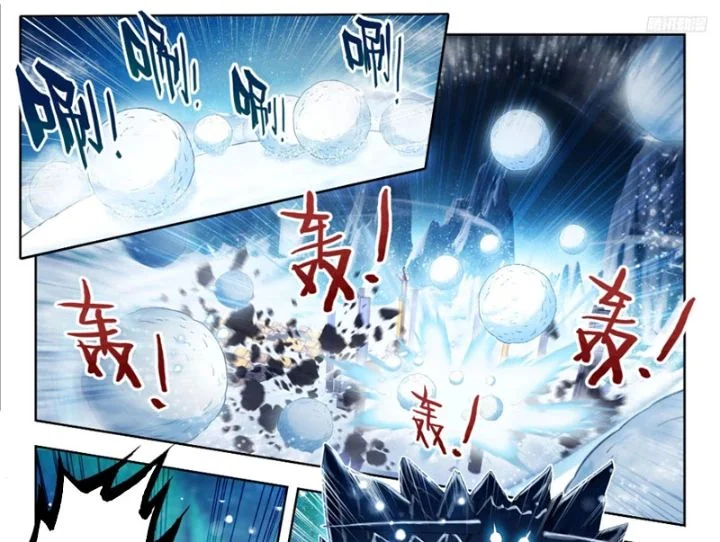 Tuyệt Thế Đường Môn – Đấu La Đại Lục 2 Chapter 552 - Trang 2